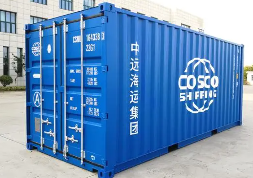 彭水20尺全新集装箱出售